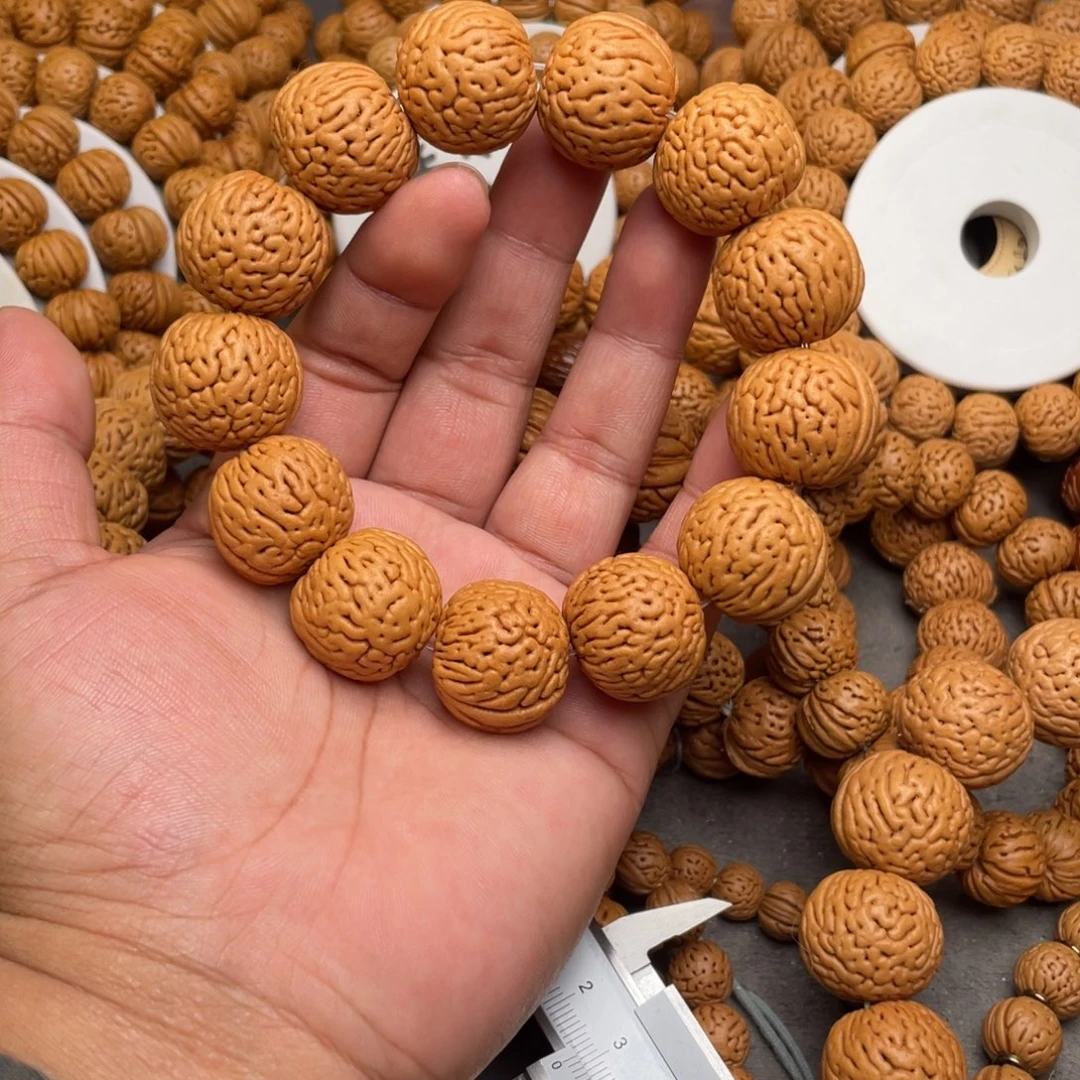 J***e桃核手串白月光闪10