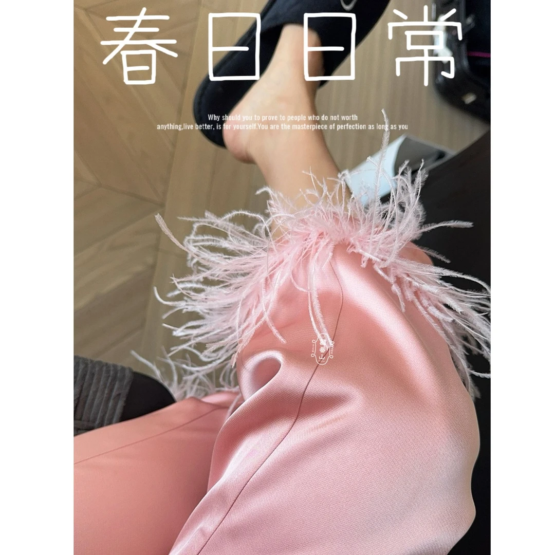 【囍番山·2025·春季】千金风肉粉鸵鸟毛直筒裤