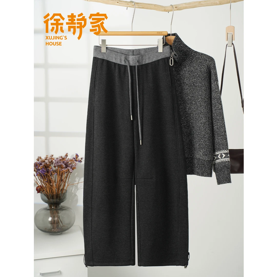 加绒弯刀阔腿裤女秋冬2025新款卫裤慵懒风香蕉运动直筒裤子5965