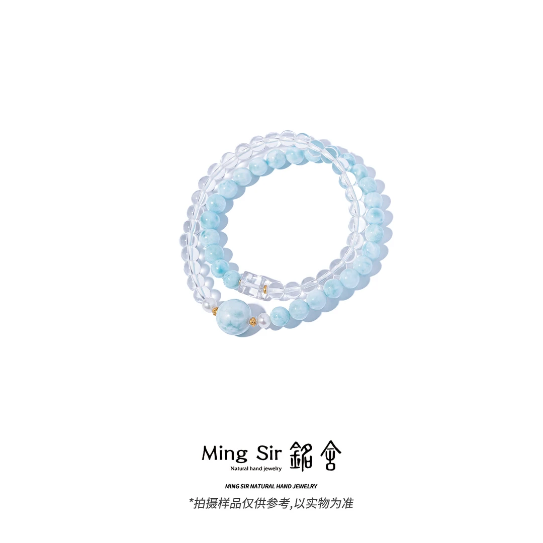 【铭舍】海纹石白水晶双圈6mm左右设计款珠宝玉石