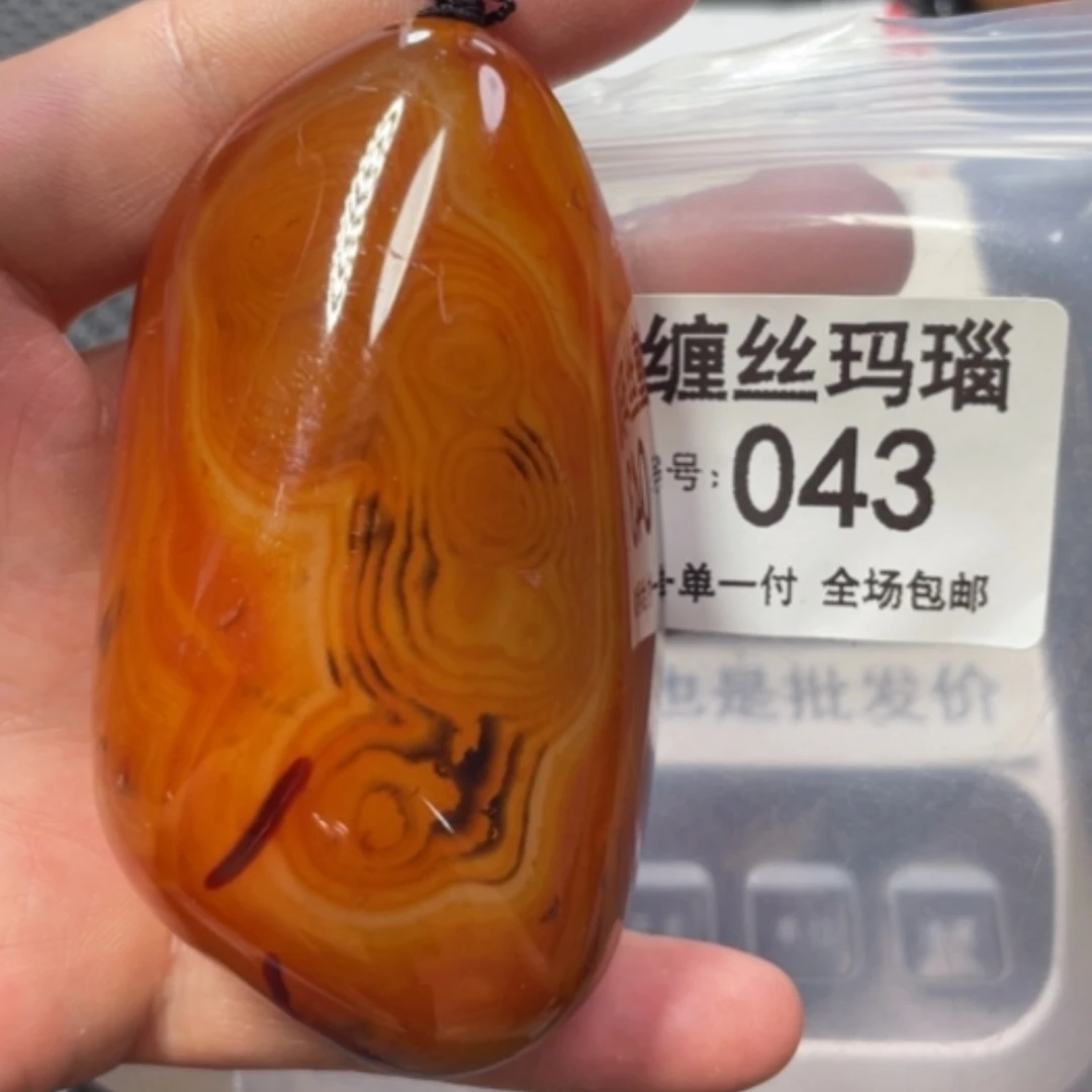 【闪购商品】未镶嵌颈饰玛瑙/玉髓