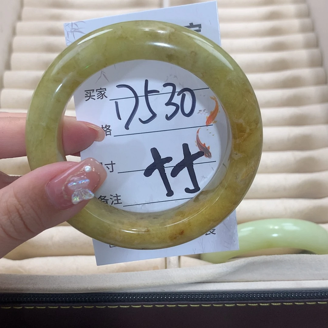 【闪购商品】未镶嵌蛇纹石玉手镯