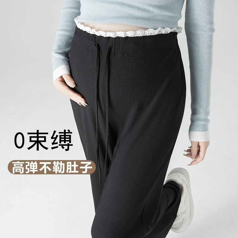 生完也能穿孕妇裤子春秋款外穿针织阔腿裤垂坠感显瘦无托腹休闲裤