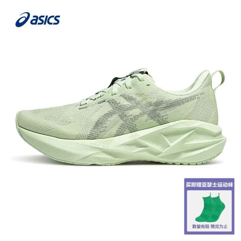 ASICS亚瑟士跑者美学畅弹NOVABLAST 5女子缓震回弹跑鞋