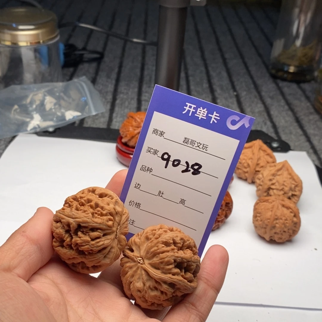 文玩核桃吊坠9028