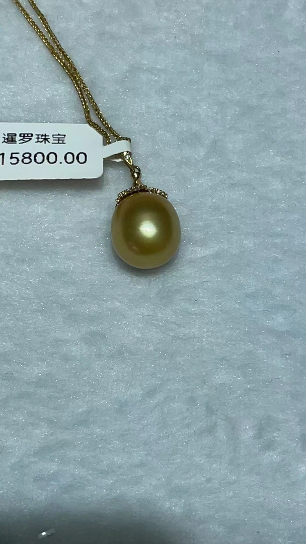 【暹罗珠宝】天然海水金珠吊坠 789