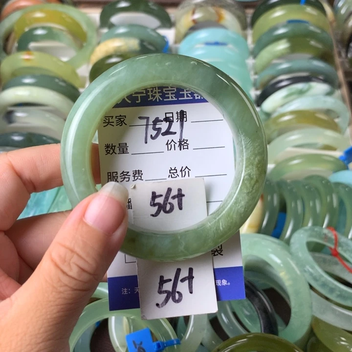 未镶嵌蛇纹石玉手镯7521