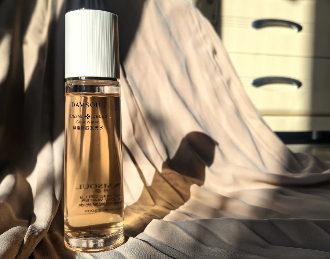 【小转仙】丹瑟酵素细胞提亮发光水
