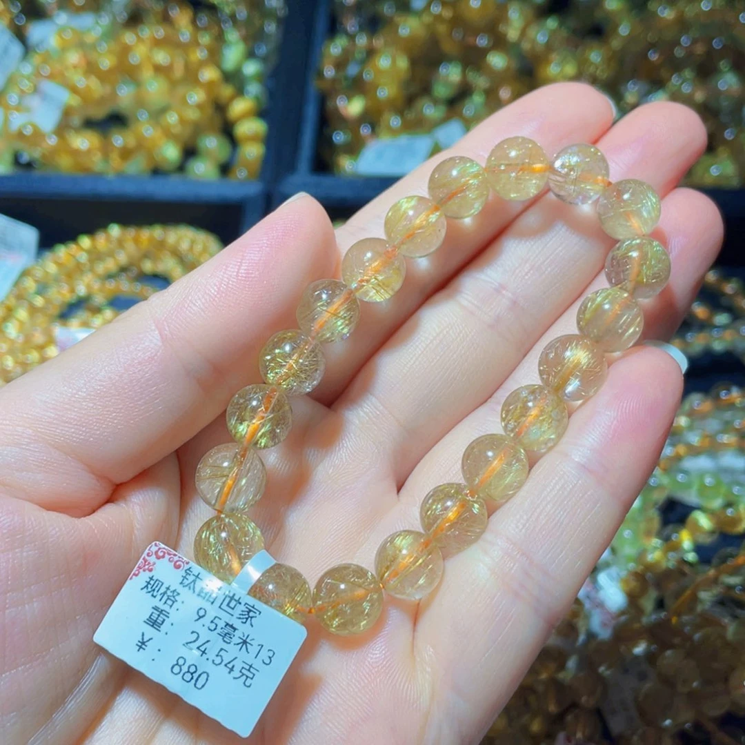 搞***啦未镶嵌手链发晶天然水晶手链