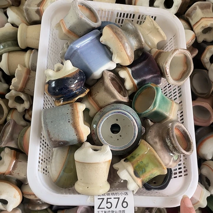紫砂花盆576瑕疵品口令3厘米左右