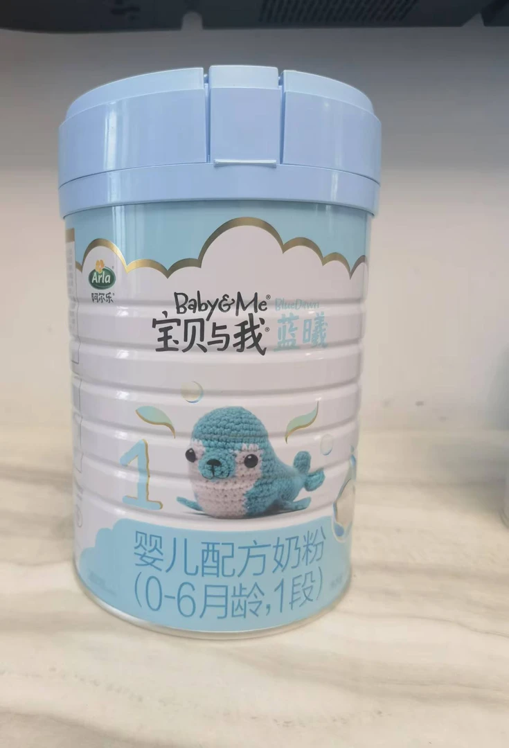 【蓝曦】宝贝与我蓝曦婴幼儿配方奶粉800克罐装清仓