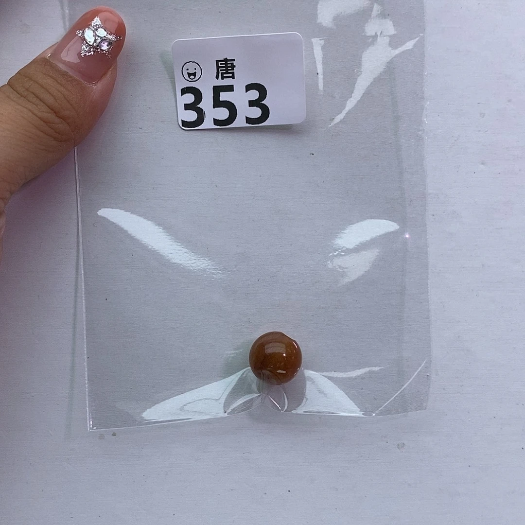 S***未镶嵌手串水晶多样性发一