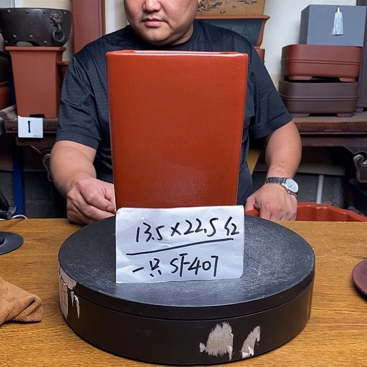 紫砂货号一只SF407