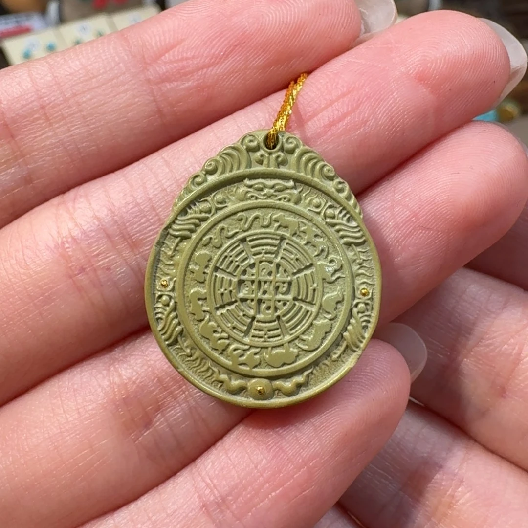 绿松石未镶嵌八卦牌雕刻件