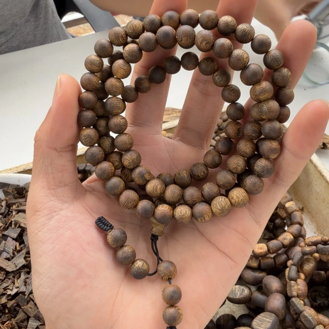 沉香碎屑沉香多圈0.8乌身25克送10克香多样性发一