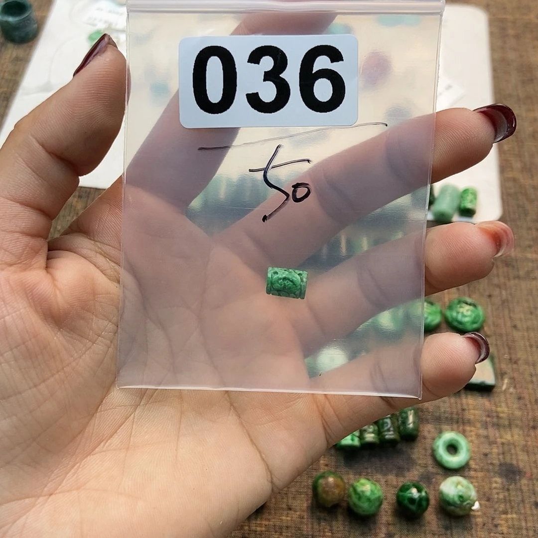 【闪购商品】翡翠颈饰未镶嵌物*配件