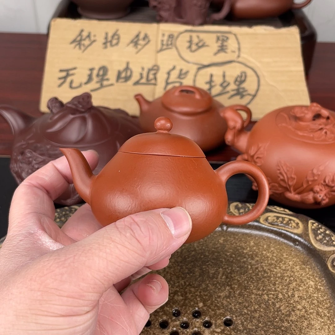 紫砂壶紫砂壶紫紫砂壶