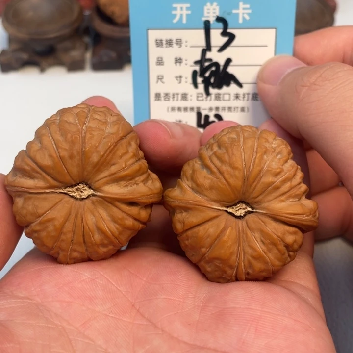 吊坠文玩核桃核桃
