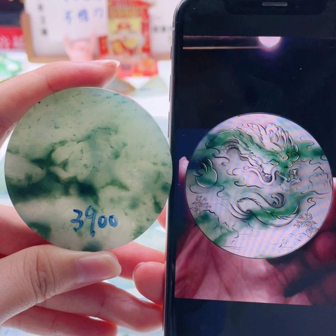 【闪购商品】未镶嵌定制翡翠天然