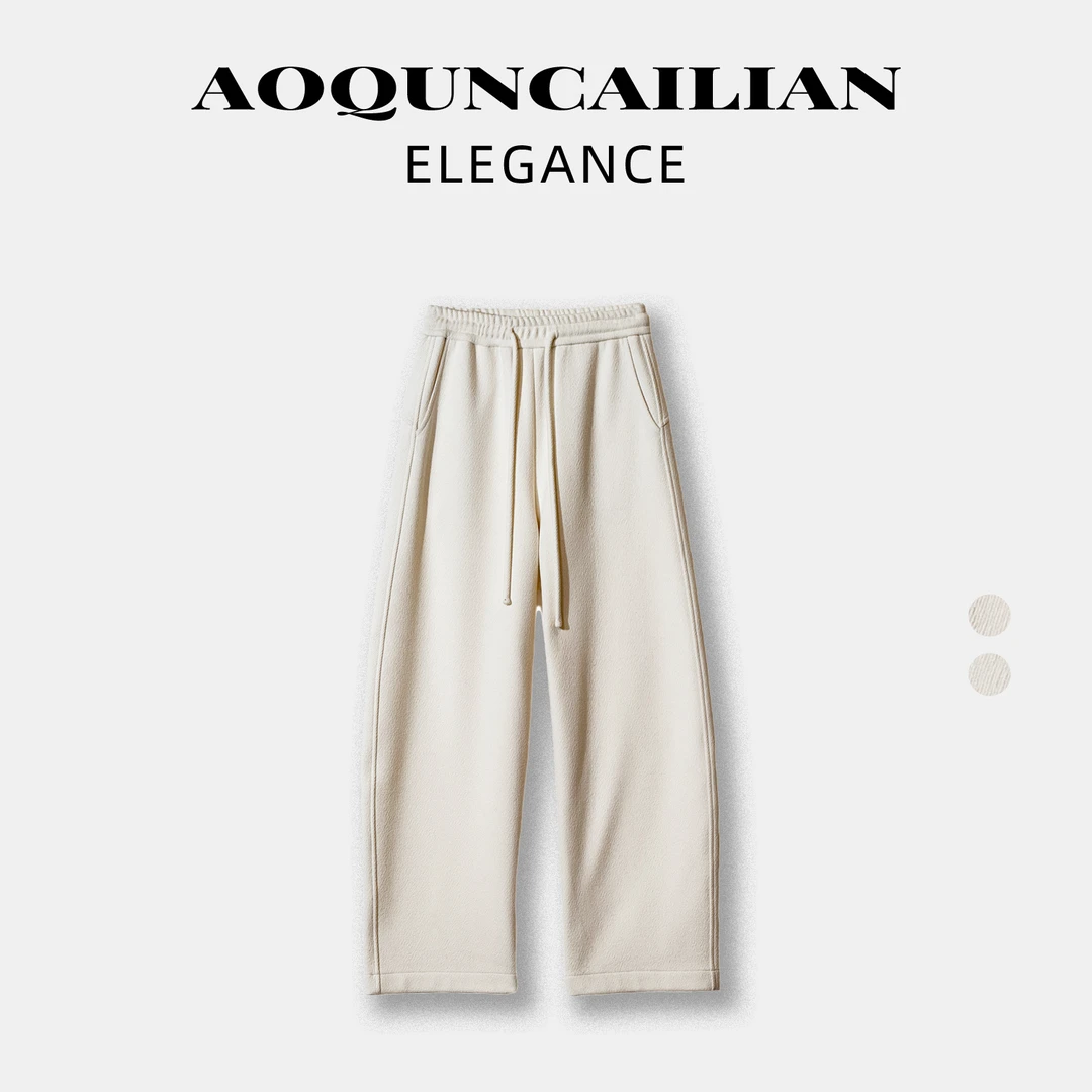 AoQunCaiLian秋冬纯色百搭宽松舒适抽绳休闲裤-GG8586