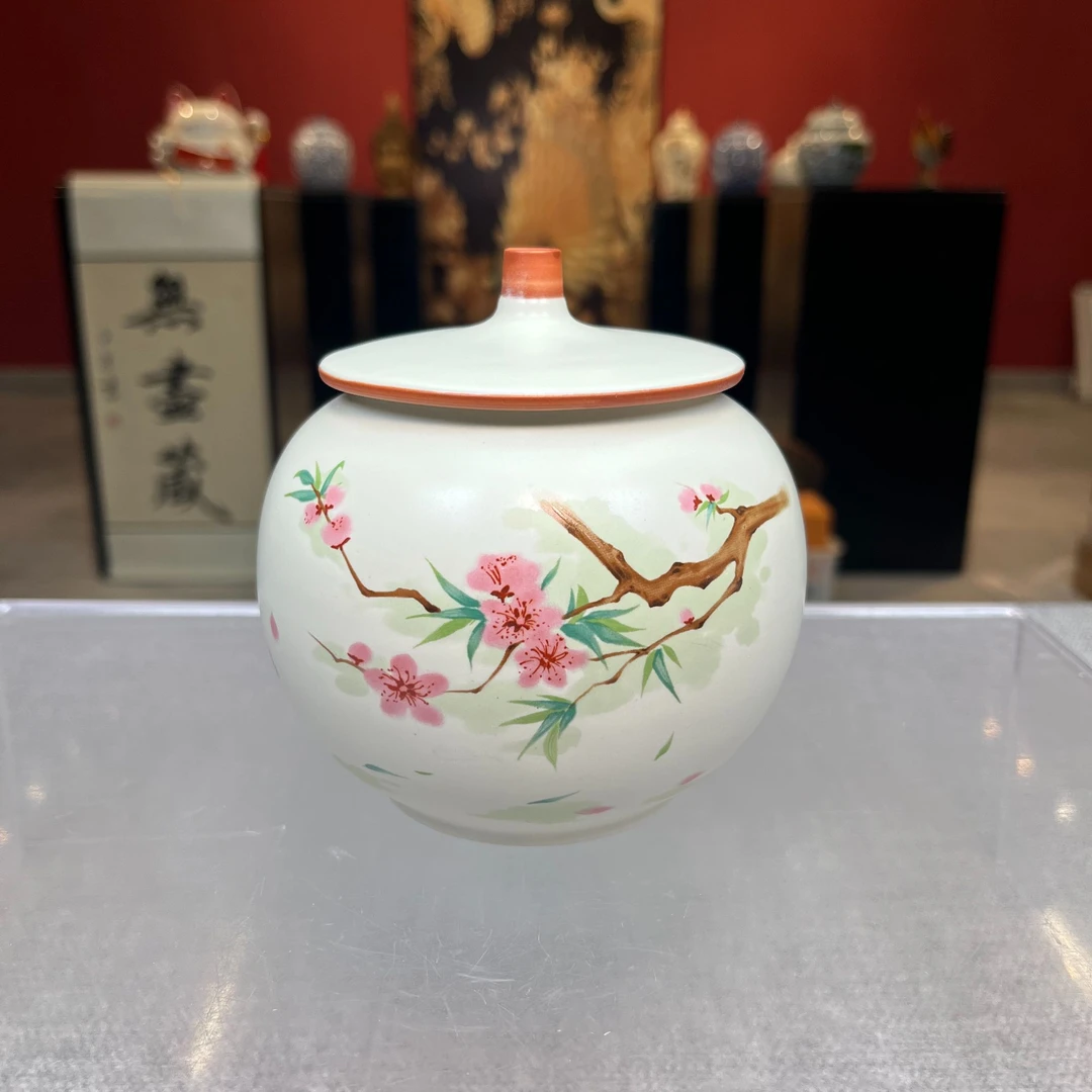 桃花茶叶罐天球花宝瓶@548