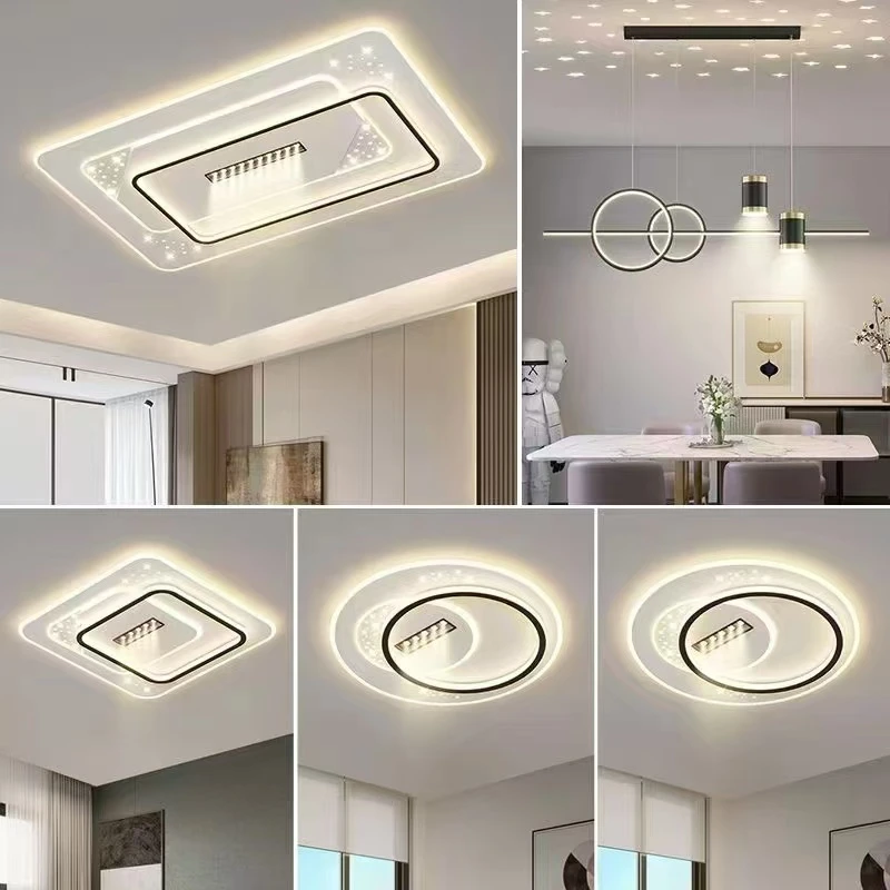 中山灯具2024新款套餐led主卧室灯客厅灯简约现代大气护眼吸顶灯
