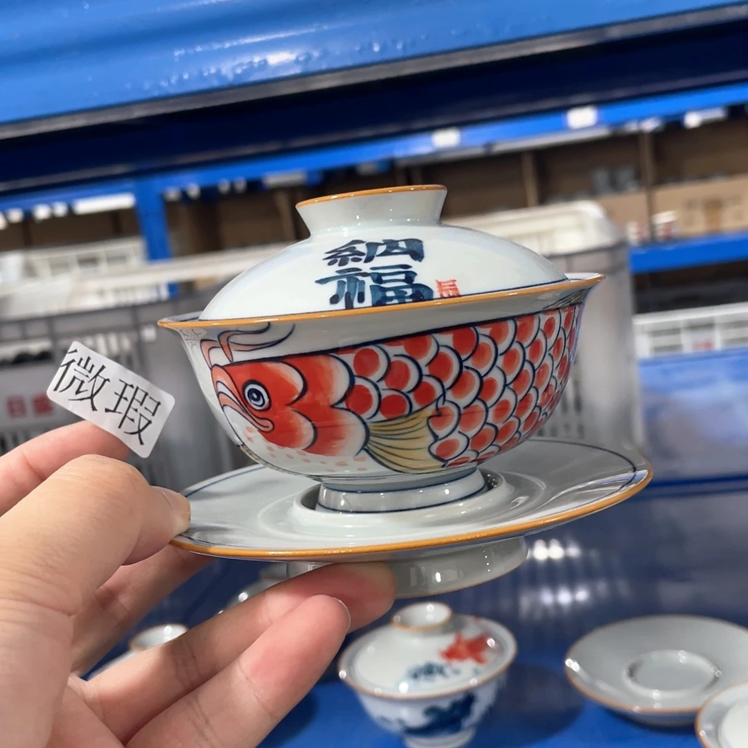 釉下手绘茶具微瑕