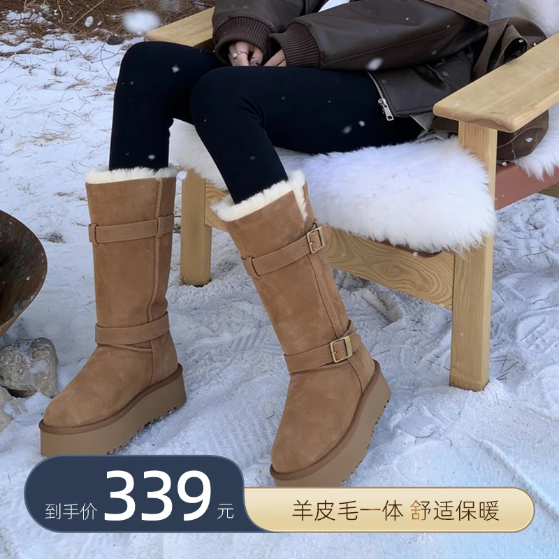 【骑士高筒雪地靴】女冬皮毛一体加绒防滑保暖长雪地靴AM0044