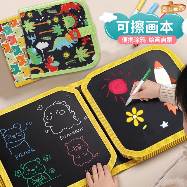 儿童画画板可擦写便携涂鸦画本涂色绘画玩具1一2岁宝宝小黑板家用