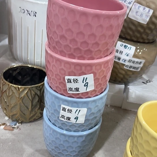 多肉绿植陶瓷花盆9.9包邮