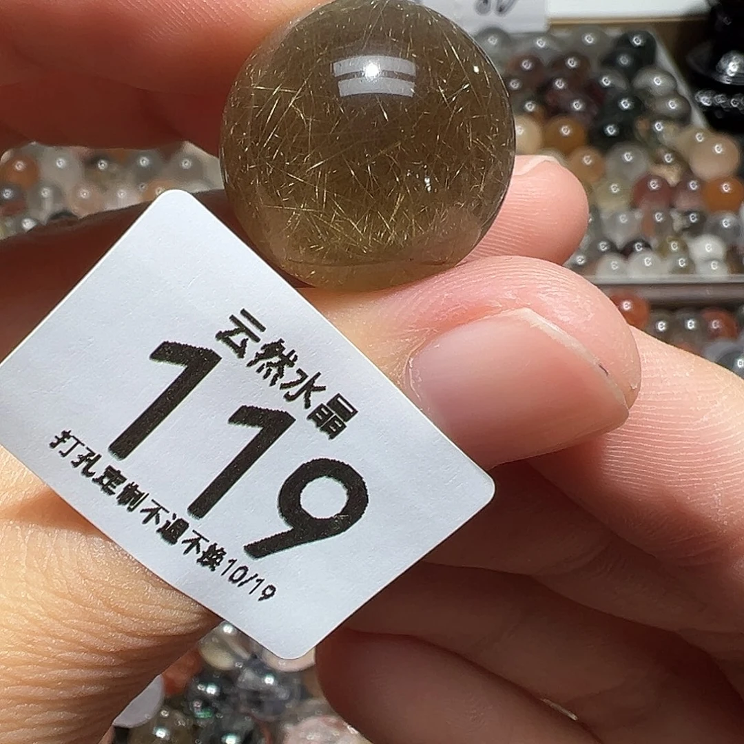 水晶未镶嵌珠宝半成品