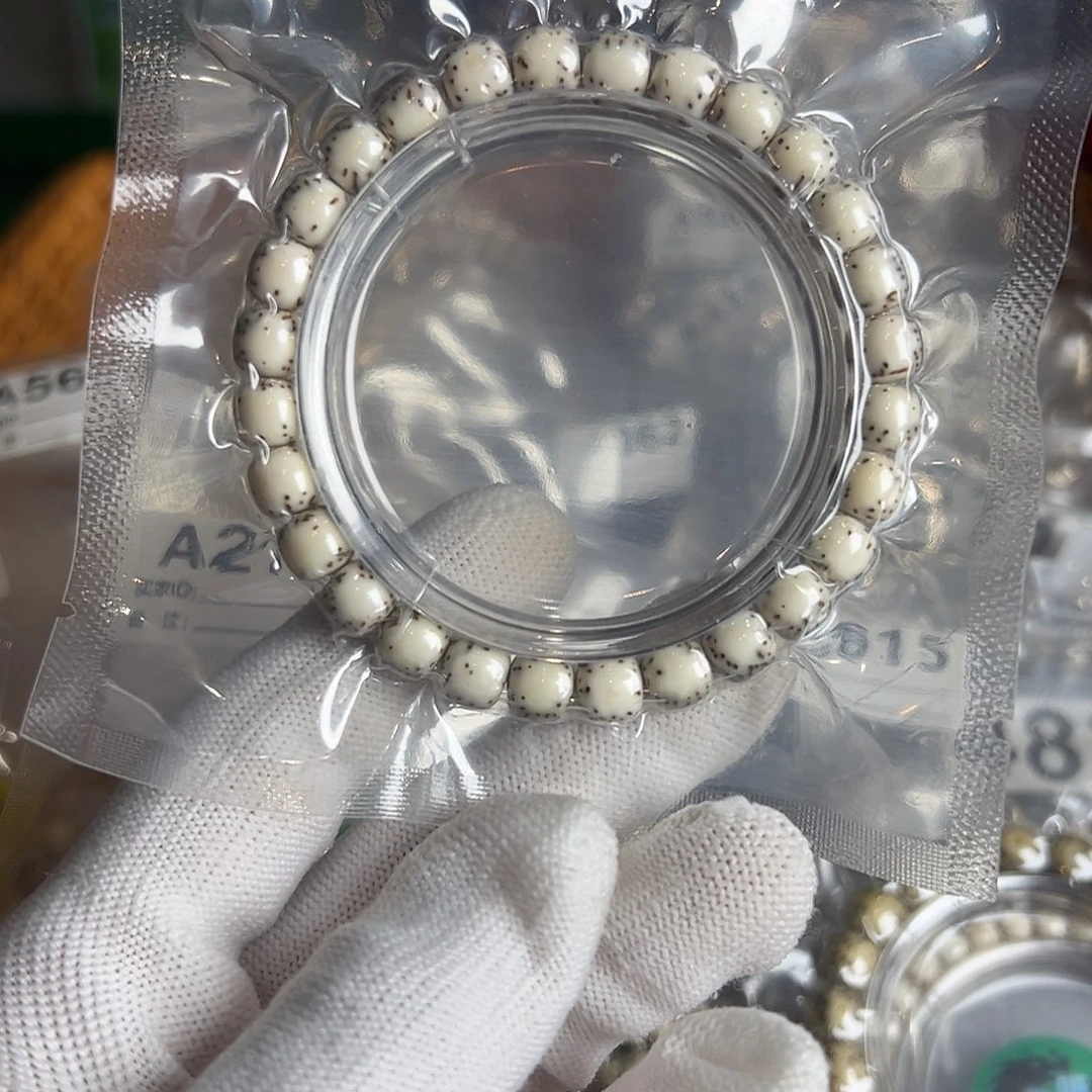 星月菩提吊坠8河豚，380