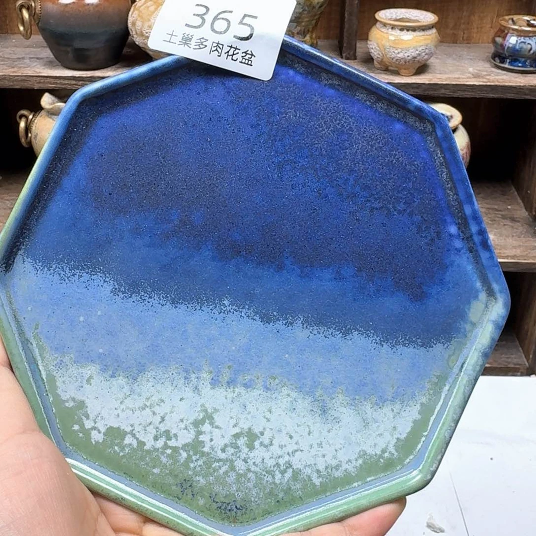 罐陶瓷艺术品设计与制作