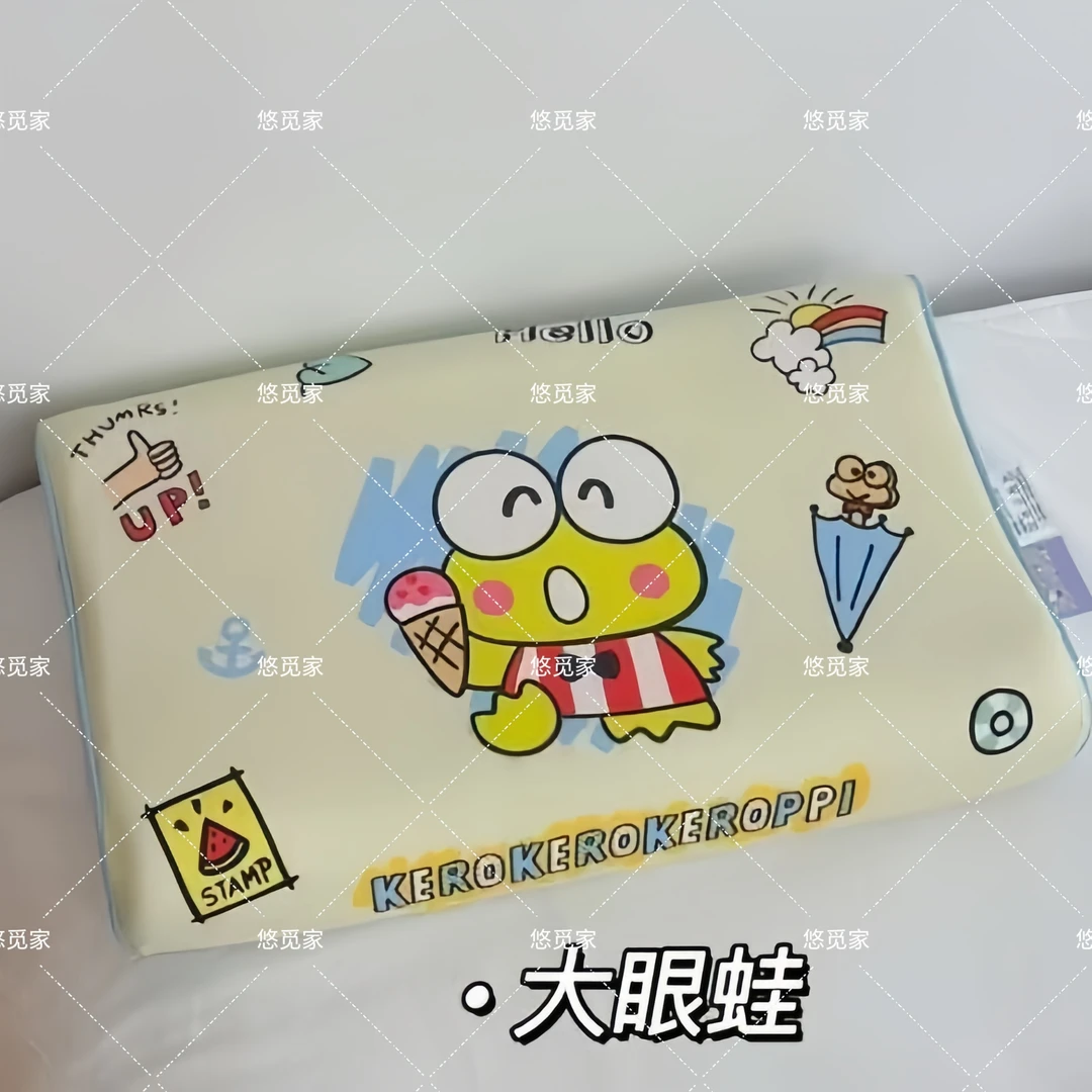 透气回弹可机洗记忆枕【适用1-6岁儿童】