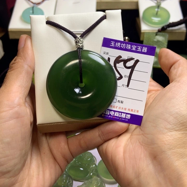 【闪购商品】蛇纹石玉未镶嵌颈饰小**_