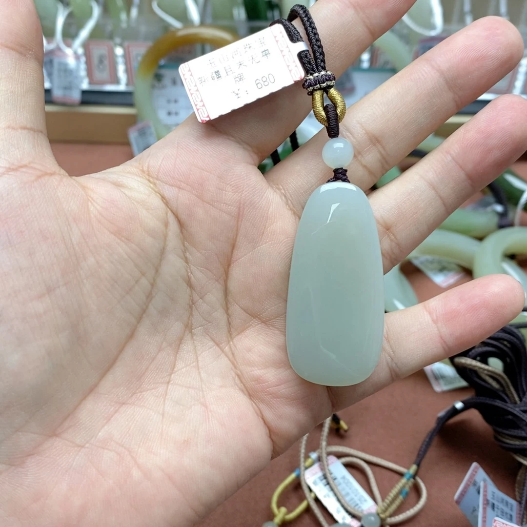 和田玉未镶嵌吊坠(不含链)