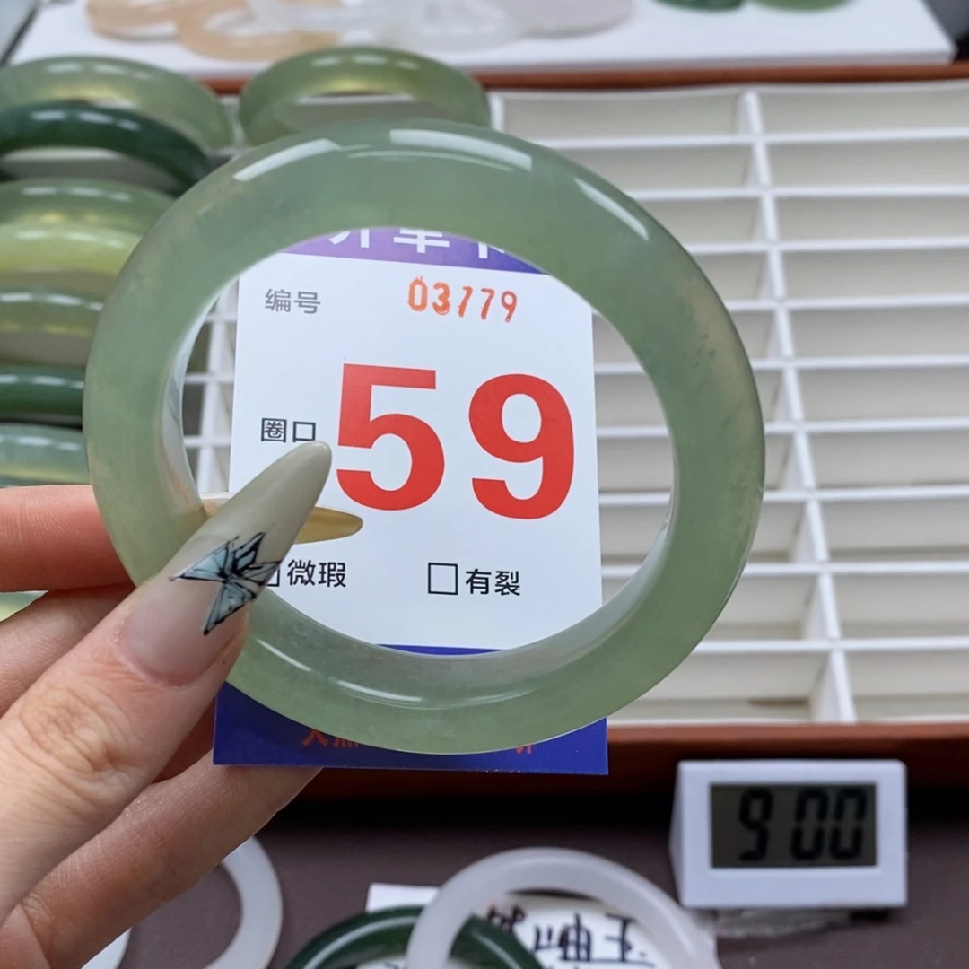 蛇纹石玉手镯未镶嵌