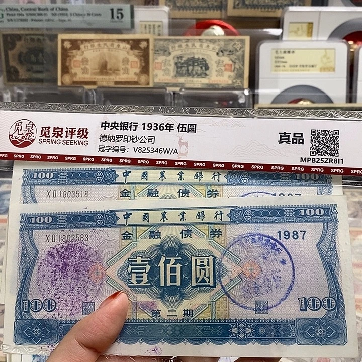 福利品随机发一张。