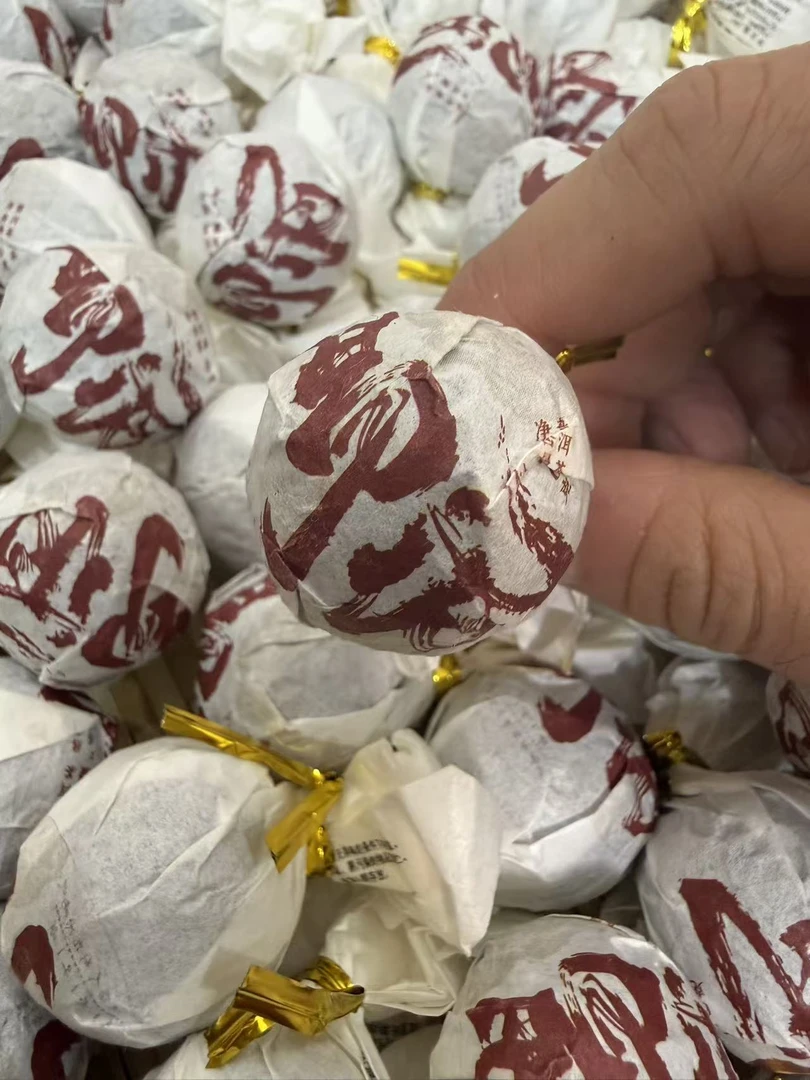 （5颗）云南古树易武普洱茶熟茶