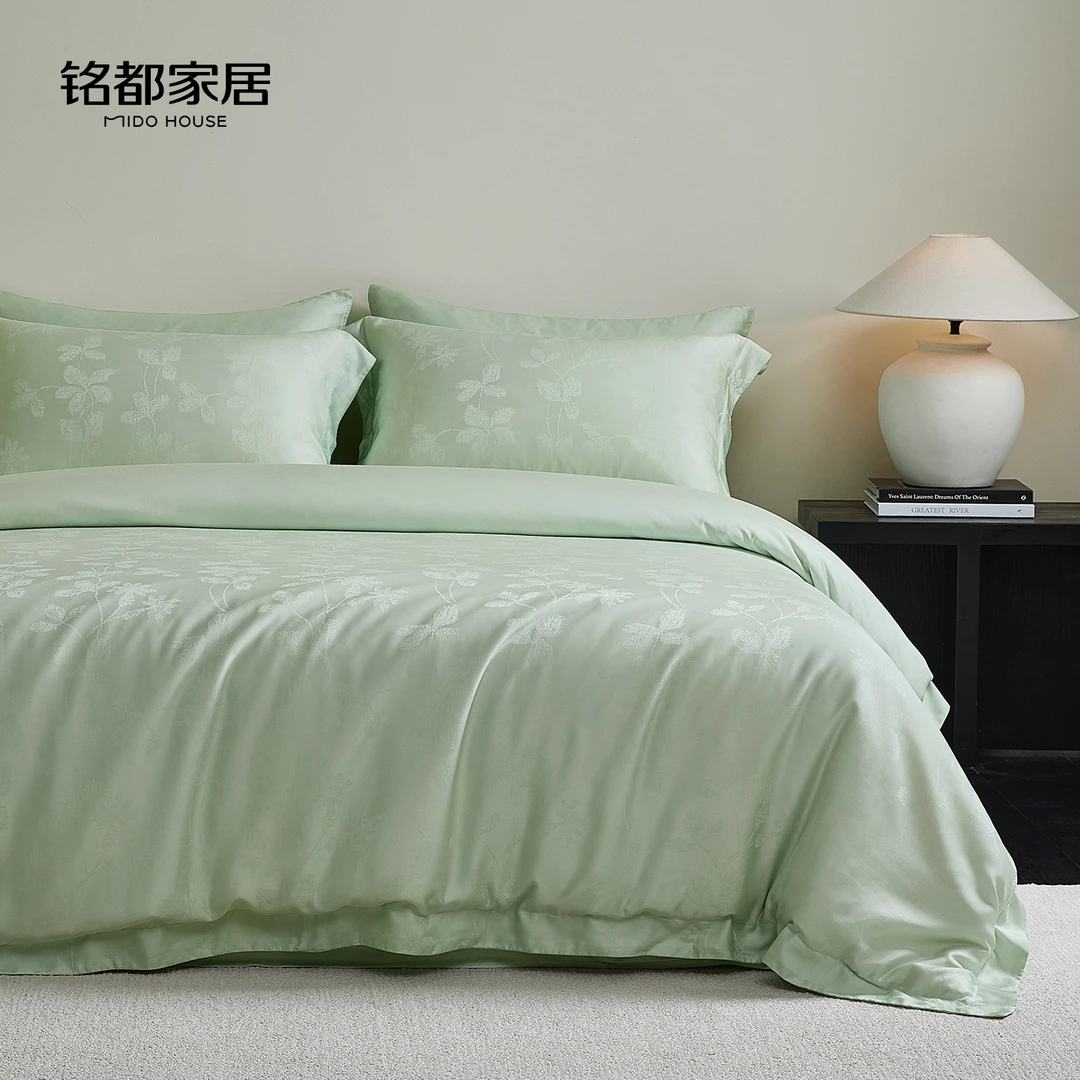 MIDOHOUSE【花影翩翩】A类 100s兰精天丝 纯色提花款床上用品四件套