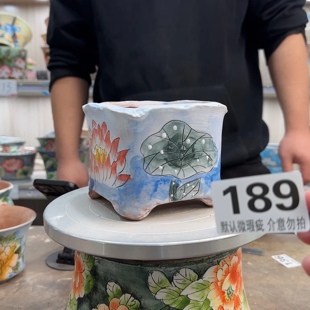 瑕疵瑕疵瑕疵瑕疵189