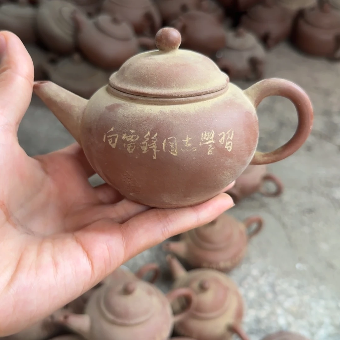 茶壶紫砂紫砂茶具紫砂茶具