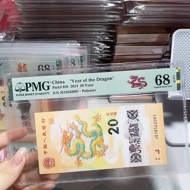 塑料018562091。。。。。无347