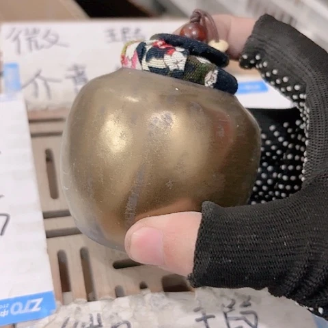 微瑕介意的朋友不要下单