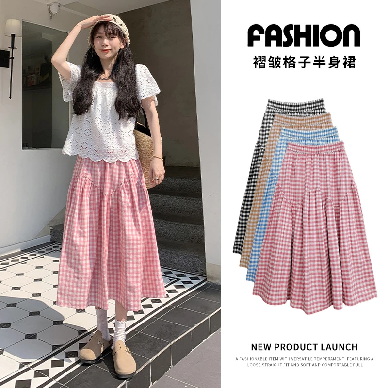 多巴胺褶皱格子半身裙女夏季新款高腰百搭中长款拼接裙摆A字伞裙
