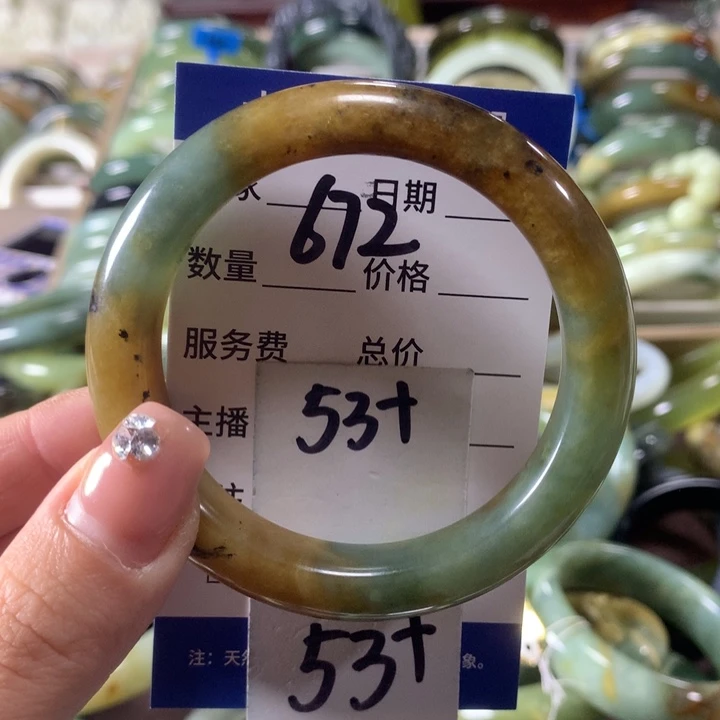 蛇纹石玉未镶嵌手镯672