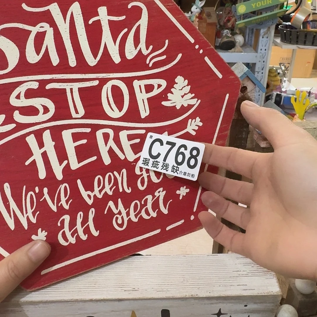 核桃木/黑胡桃（胡桃木）