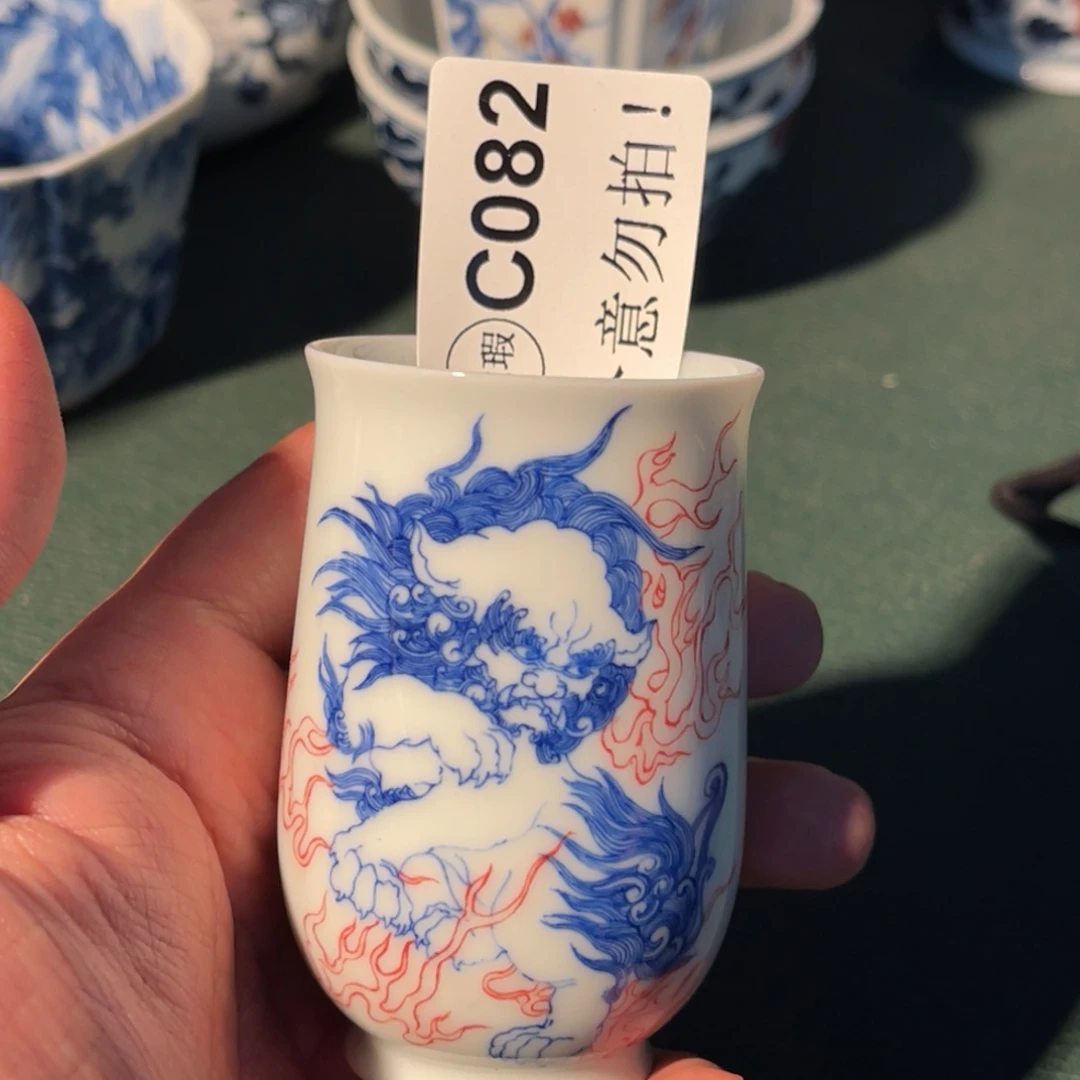 082 半月陶瓷半月陶瓷