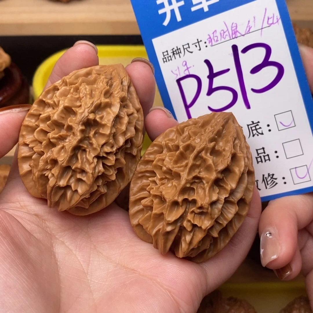 把件文玩核桃招财鼠41