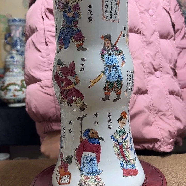 摆件